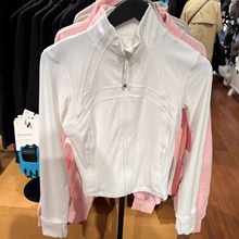 lululemon/露露乐蒙瑜伽外套螺纹修身Define系列短款立领防晒上衣