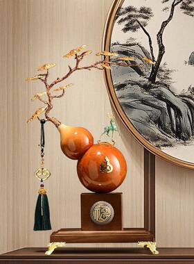 福鹿双全新4534535中式葫饰芦摆件高档礼客厅玄屏风装办公室乔迁