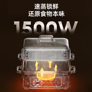 西可全电蒸锅多钢三33003功能家用蒸煮炖一体锅多层大量不锈容钢