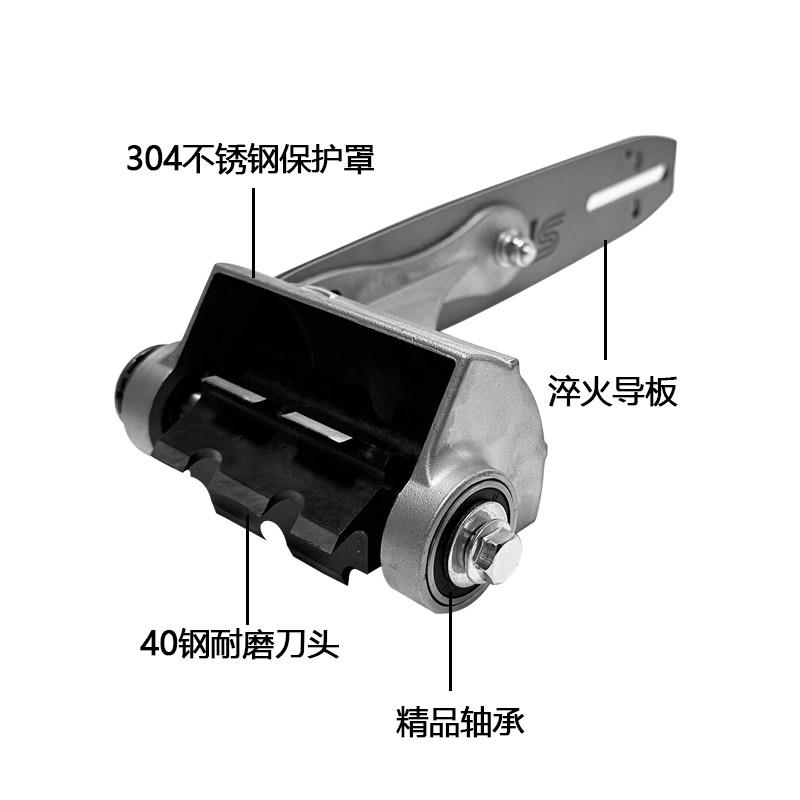 刮树皮神器油锯电锯改装