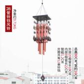 管风铃8个红铜VMI色12个铃档红铜风管铃02614