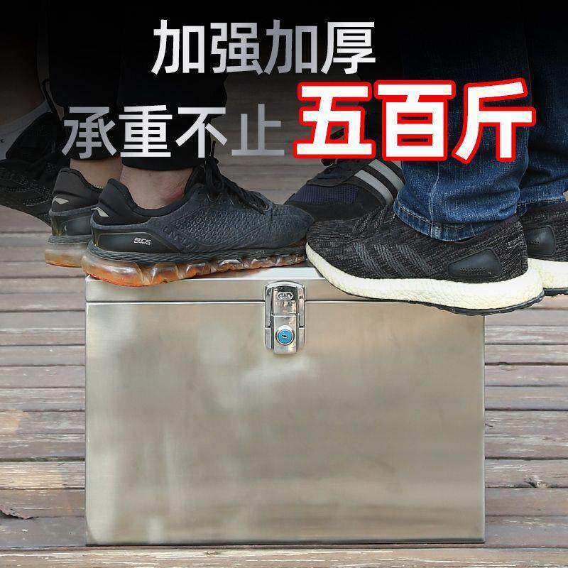 后备箱不锈钢通摩托车RHJ动车电瓶车尾防盗加厚用电外卖箱储物特