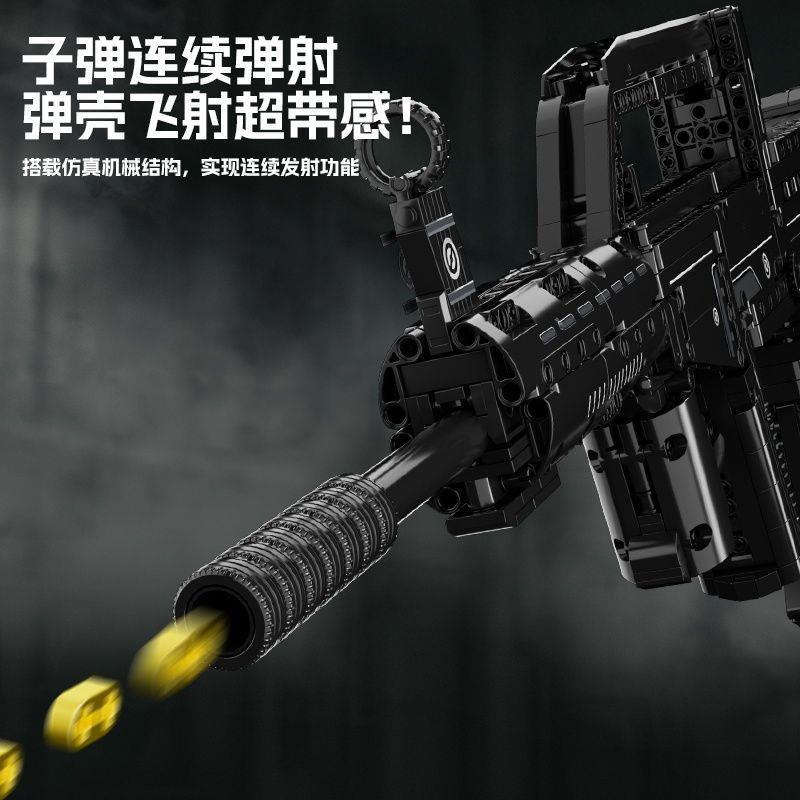 积木儿童益智军事武器枪