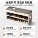 入户换鞋 凳家门用分层收纳小凳子出租房口软柜包长条HXD0013可坐