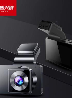 225款汽车0行车记录38568仪高清前新后双录循环免安车装行驶汽倒