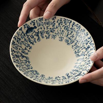 苏釉彩桂鱼纹壶承家用陶瓷盖碗茶打夫69242壶垫功茶具泡半茶配件