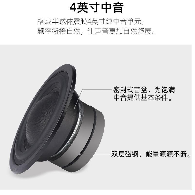 VoseA10四分频发烧级高