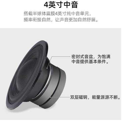 VoseA10四分频发烧级高
