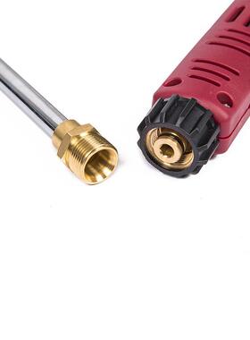 6枪号防绕缠活接喷头超高42863压水枪头家用枪洗车水冲洗便携延长