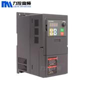 力控变频器1.ARX5k2w 2.2kw 4kw5.5k0w7.5kw三相380v电机2v调速