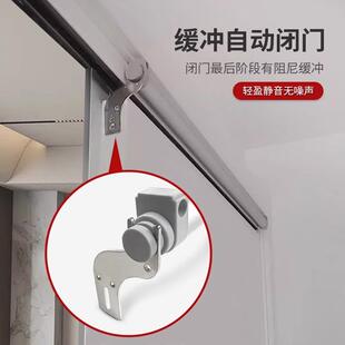 动家用门闭YY-301门器铝合金门木门窗门缓冲自动纱关平移门80气kg