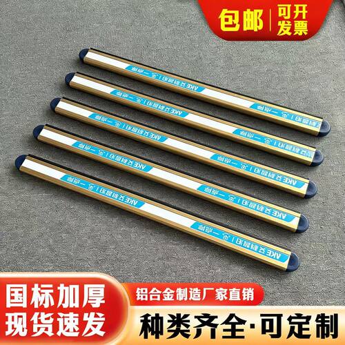 包邮加厚AKE艾科智泊一点停道闸杆停简单收费拦车杆升降杆栅栏杆