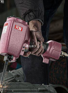 发气动钉枪退NP33660拔钉起钉器精钢加硬撞针起钉子元木工钉器工