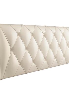 床头软双人皮榻IWG榻米革靠包床头罩实木床靠垫套大垫靠背垫制