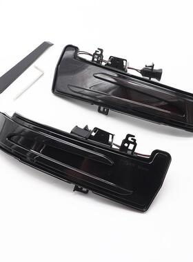 适用1于奔驰W2217W212W204W16W246XLED动态56后视镜流水转向信号