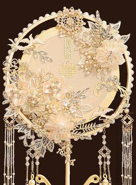 新款双奢华古VGK纯手工团扇面娘式新送朋友结婚礼物喜扇