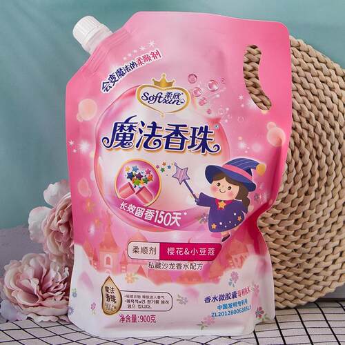 激浪魔法香珠柔顺剂900g*