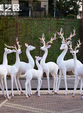 玻璃钢抽动仿铜鹿雕塑白色摆梅花鹿件象户外售楼部园林景观物MHL3