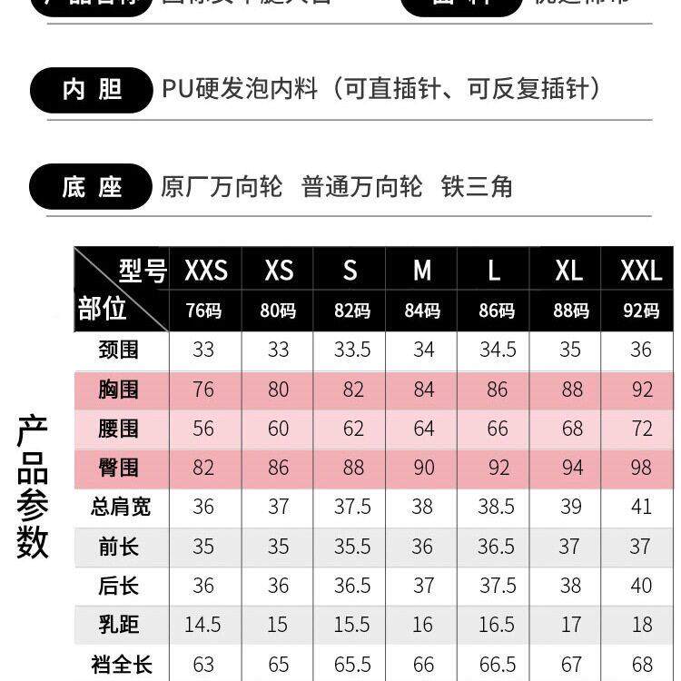 立裁人台道具添工女腿国F98H59TM服装设计教标学台插针立体裁可剪