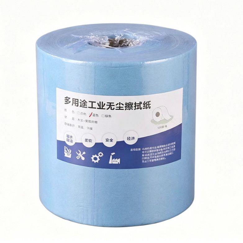 无尘纸工业擦拭纸吸水清