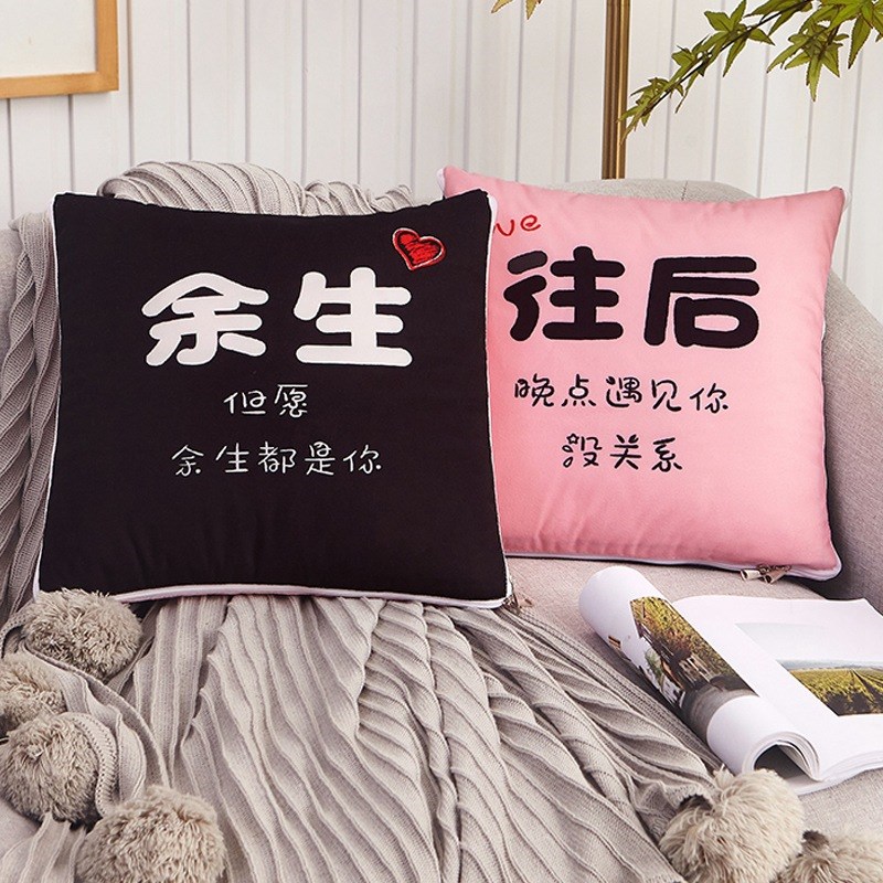 法兰绒抱枕毯抱枕被子两用logo来图企业礼品靠枕汽车二合一枕