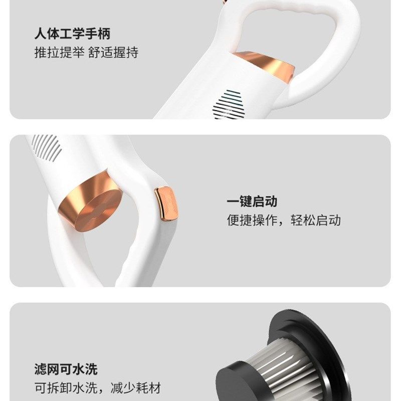 家用无线充电吸尘器便捷小型手持式吸尘机大吸力车载大功率扫地机