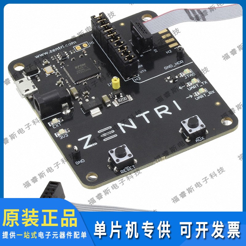 ATG002 调试器 编程器 PIRANHA DEBUGGER TOOL 进口原装