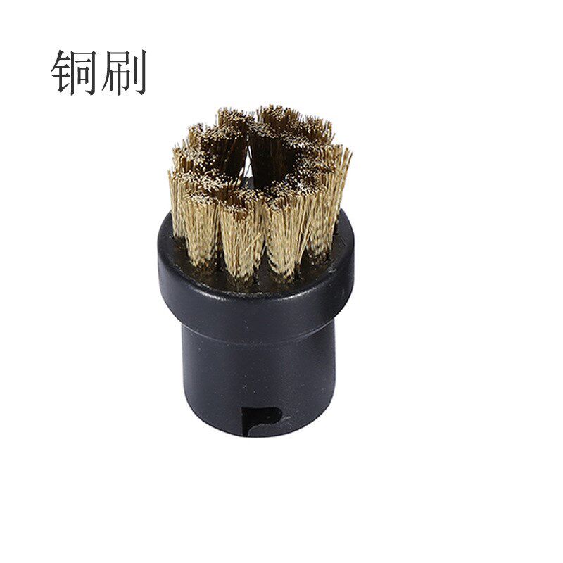 适配凯驰蒸汽机刷头工具刷 缝隙刷 铜刷 圆刷 套装