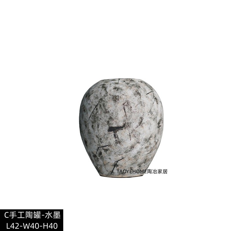 简约新中式水墨陶瓷花瓶家居样板间陶罐花器软装民宿餐桌饰品摆件