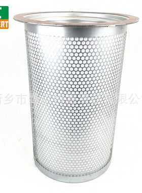 25300430-022油气分离器油细分离器芯油水分离器滤芯油分芯