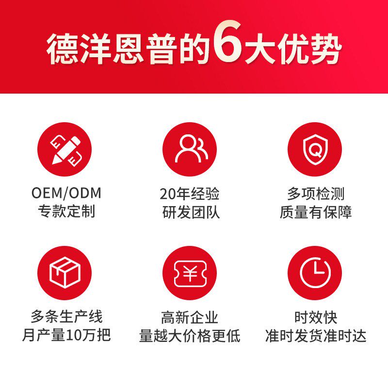 办公室单门磁力锁 贴牌定制 商场公寓小区玻璃门金属门木门电磁锁