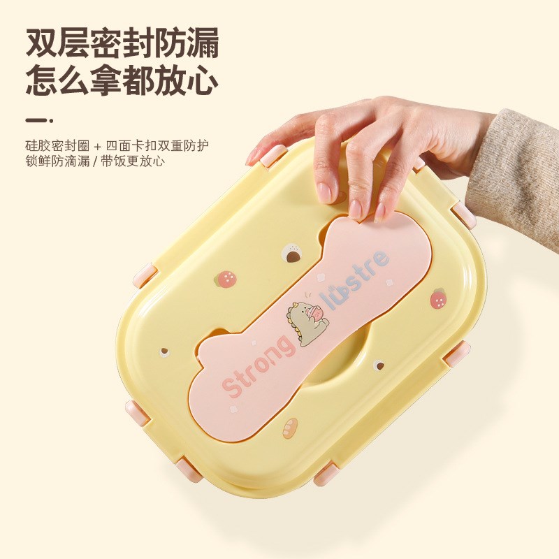 304不锈钢餐盒学生上班族密封防漏保温饭盒带餐具汤碗便携便当盒