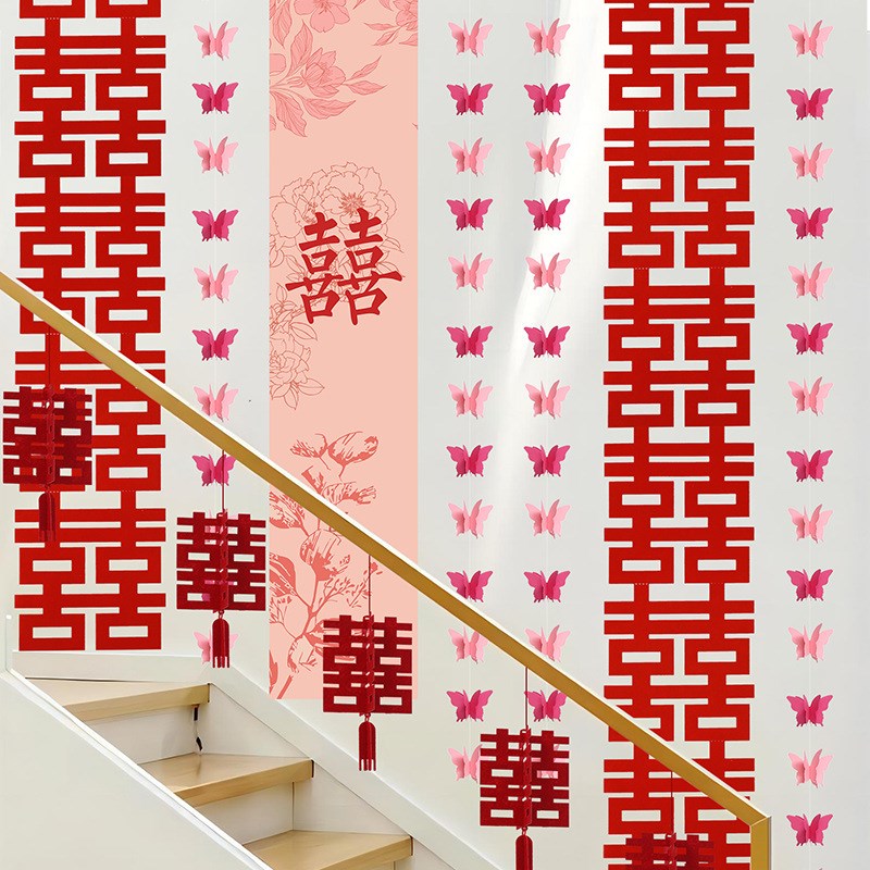 结婚楼梯扶手装饰婚房布置套装婚礼新房挂布男方女方农村条幅拉花