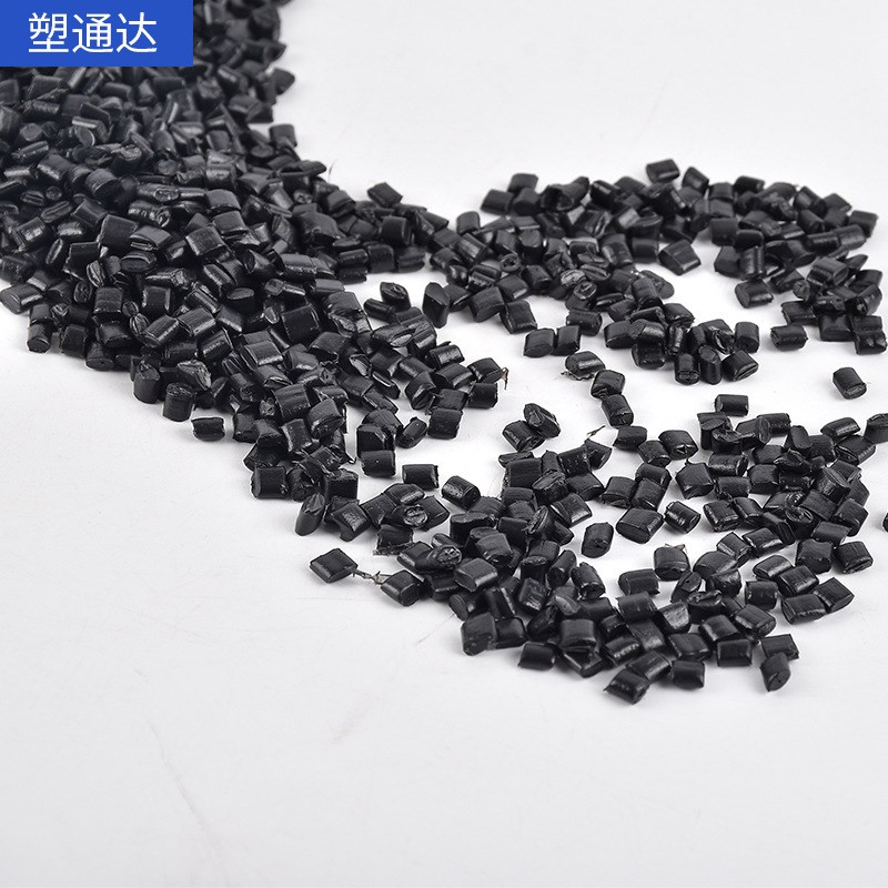 聚乙烯塑料pe颗粒 吹膜级高低压hdpe再生料 塑胶颗粒吹膜pe颗粒