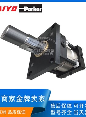 太阳铁工TAIYO-PARKER液压油缸C6-SA HQS2R 210S薄型方型摸具油缸