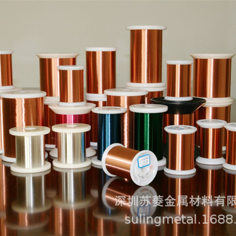 电机用漆包丝 工业电器用紫铜漆包线 通讯器材用漆包线