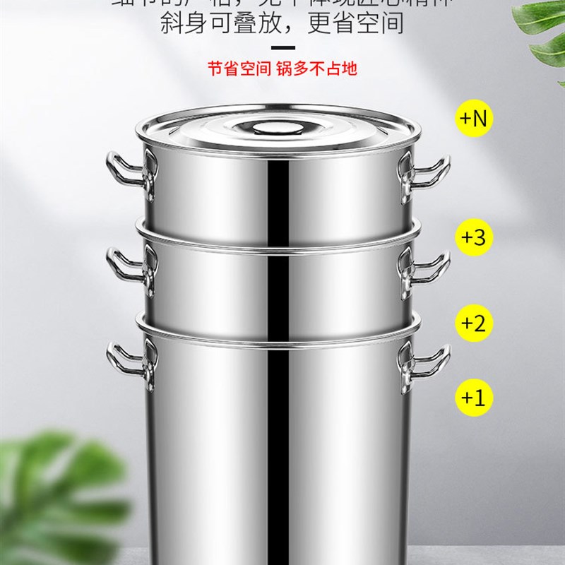 不锈钢桶圆桶带盖汤锅商用汤桶加厚家用卤水桶油桶大容量锅不中高
