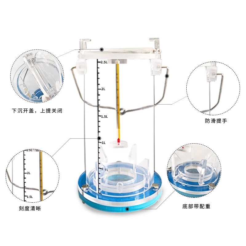有机玻璃采水器不锈钢水质采样器河流湖泊地表水废水深水污水采样