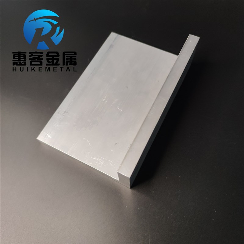 角铝L型铝材110*50*12直角铝合金角铁角码包边三角不等边L型铝