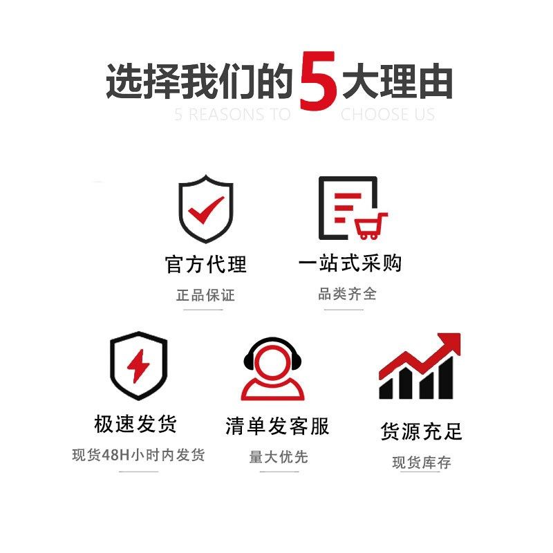 巴鲁夫BES02JY电感式衰减系数1传感器BES M12MD1-PSC80E-S04G-W01