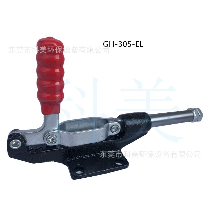 大力士快速夹具压紧器推拉式  GH305EL 行程61MM