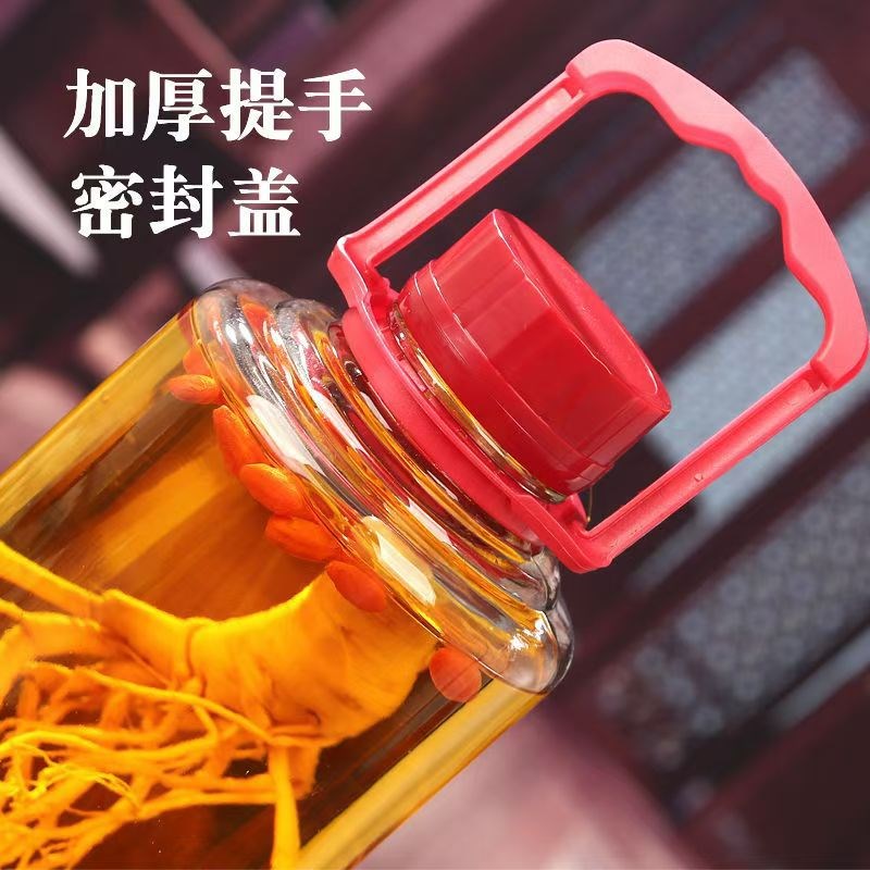 酒桶加厚泡酒瓶酒坛5斤10斤家用玻璃密封杨梅酿酒罐带提手包邮