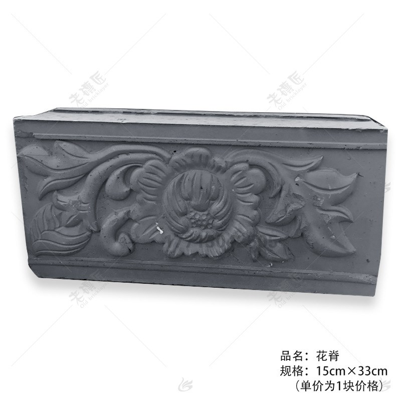 青瓦小青瓦屋顶瓦围墙瓦青瓦片筒瓦滴水瓦古建四合院徽派马头墙瓦