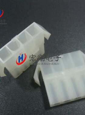 L6.2mm-4P L6.2-1*4P公母空中对接 母壳 大田宫连接器接插件500只