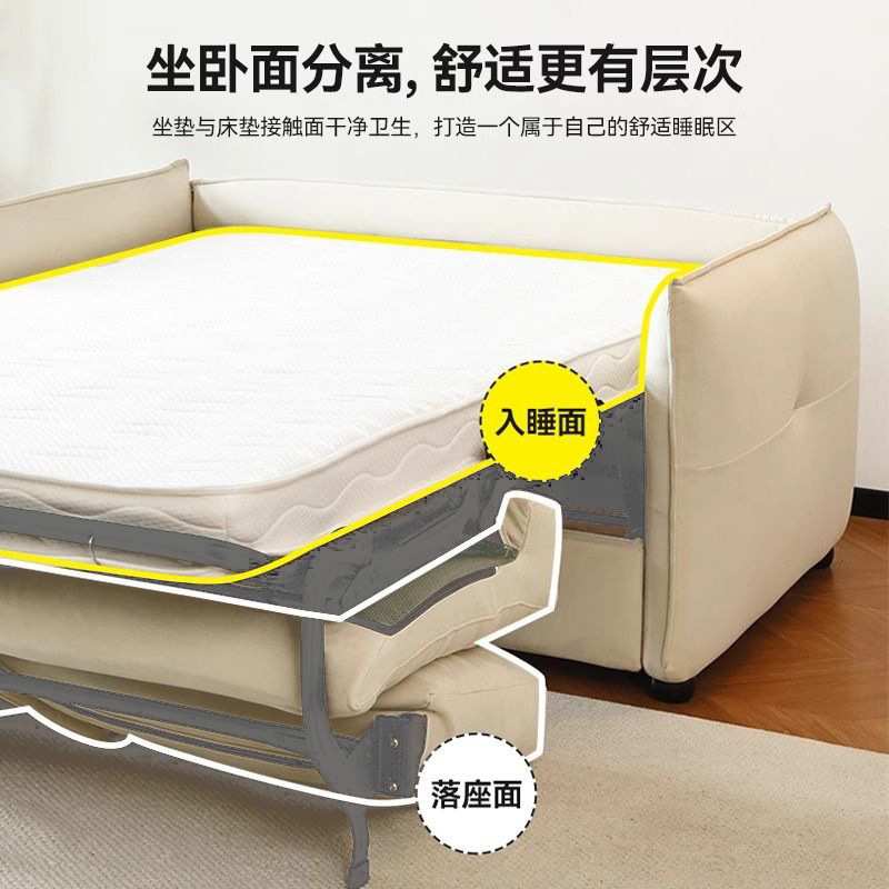 沙发床两用带床垫全拆洗可折叠小户型奶油风双人位布艺沙发