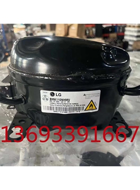 东贝万胜冰箱冰柜压缩机K325CZ1 L58 L65 L76 K230 K270 K375 L50