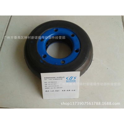 UL3型轮胎联轴器轮胎体 GB5844-2003替代GB/T3852-1997黑色橡胶