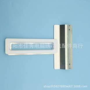 电脑绣花机配件强磁绣框 富纬绣花机绣框 强磁框 单头机磁性绣框