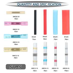 跨境 500PCS盒装 BHT热缩接线端子/焊锡环/热缩管电线防水套件