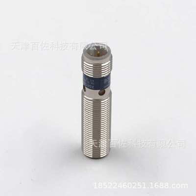 XS5接近开关XS512B1PAM12接近开关电感式圆柱接近开关